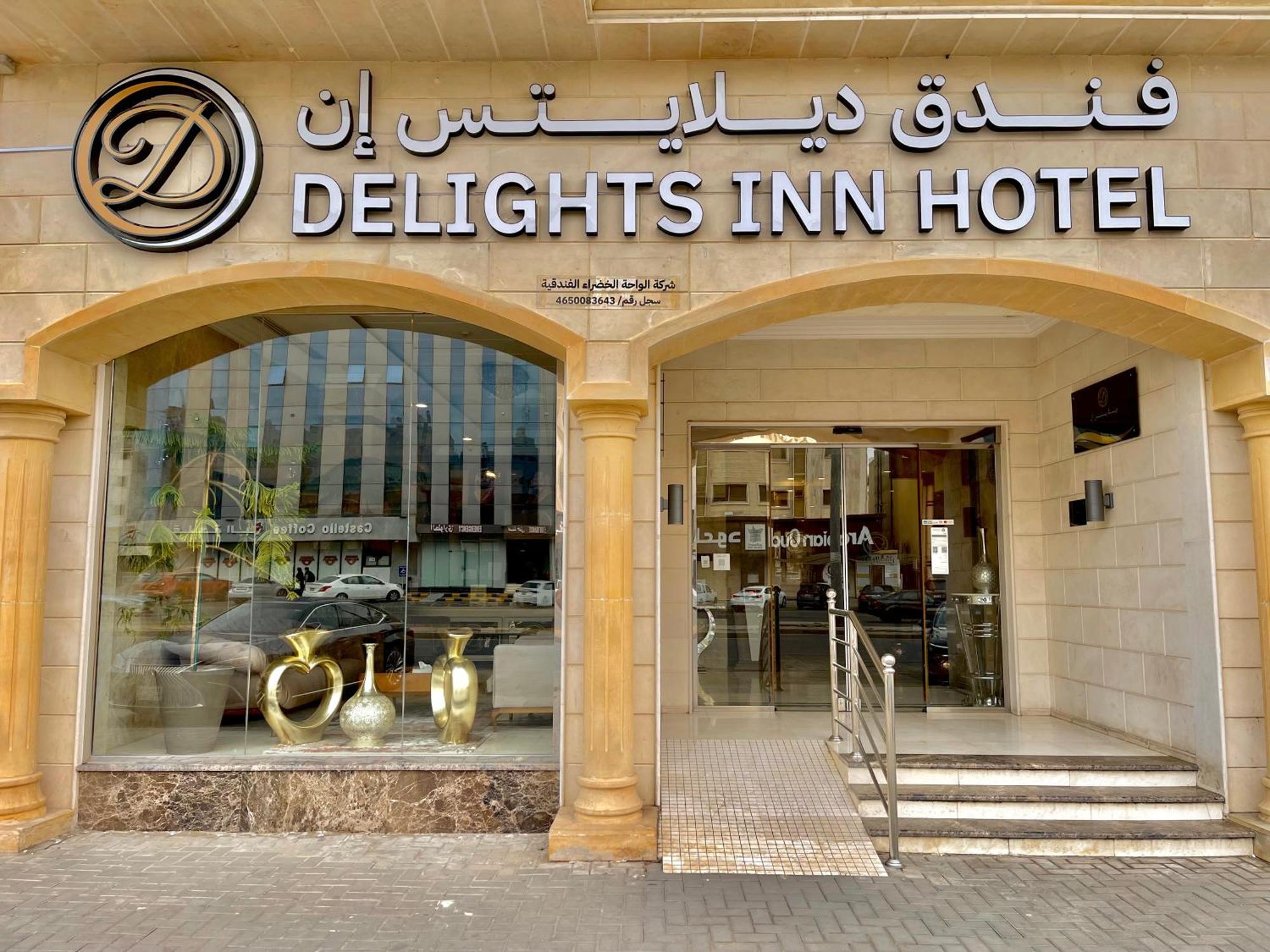 Delights Inn - Green Oasis Hotel Medina Esterno foto