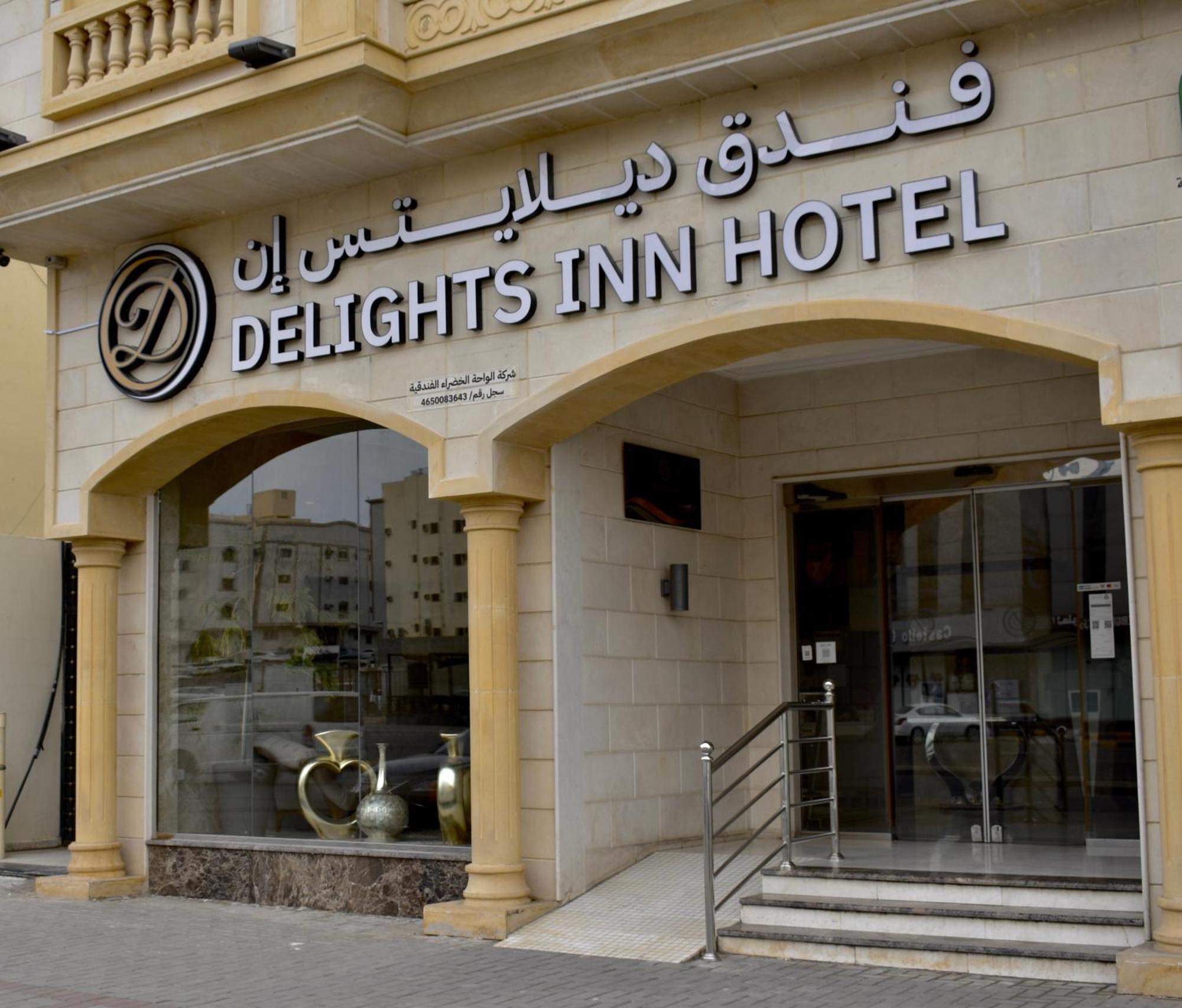 Delights Inn - Green Oasis Hotel Medina Esterno foto